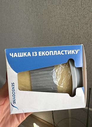 Чашка багаторазова із еко пластику 2