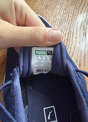 Кросівки сині  puma smash 3.0 3