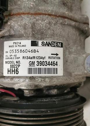 Компресор кондиціонера opel astra k 1.6 39034464 2