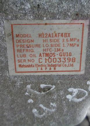 Компресор кондиціонера mazda 2.3 h12a1af4bx 6