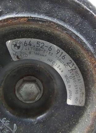 Компресор кондиціонера bmw e39 6916232 5