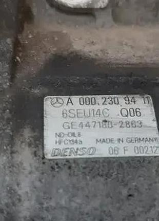 Компрессор кондиционера vaneo w414 1.7cdi w168 6