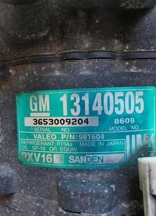Компресор кондиціонера opel vectra c 2