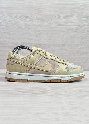 Замшеві бежеві кросівки nike dunk low оригінал, розмір 40
