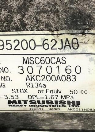 Компресор кондиціонера suzuki sx4 95200-62ja0 3