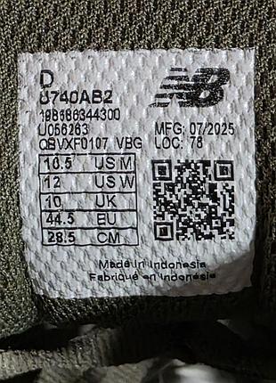 Оригинальные кроссовки new balance 740 6