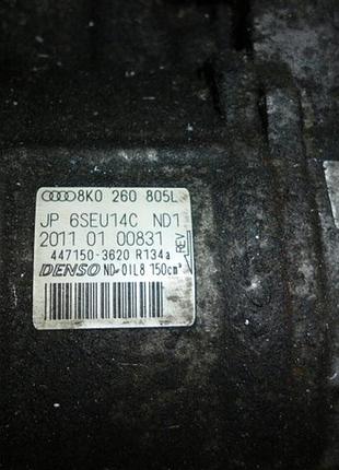 Компресор кондиціонера audi a4 b8 8k0260805l 2
