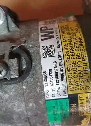 Компресор кондиціонера opel 2.0 t 13139055 4