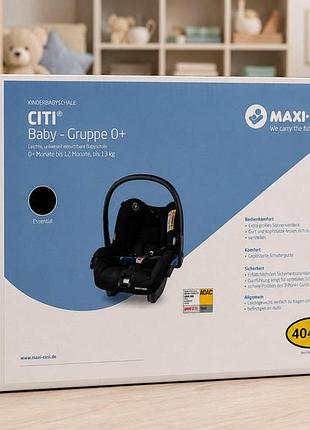 Детское автокресло-переноска maxi-cosi citi (группа 0+