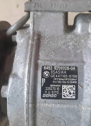 Компресор кондиціонера denso bmw 2.0d 6