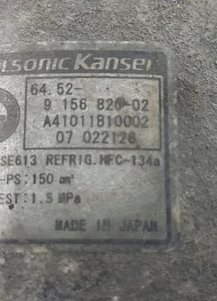 Компресор кондиціонера bmw 3 e90 e91 3