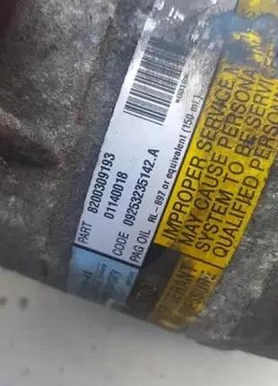 Компрессор кондиционера renault scenic ii 1.9dc 8200309193 3