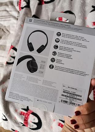 Наушники sony wh-ch520 новые 2