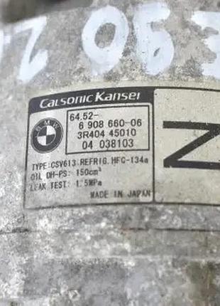 Компрессор кондиционера bmw e46 1.8 3r40445010 2