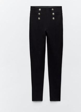 Легінси zara 3