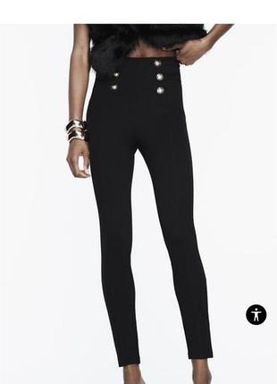 Легінси zara 4