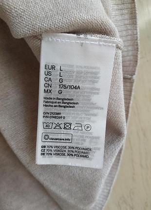 Водолазка h&amp;m l/175 нова 3