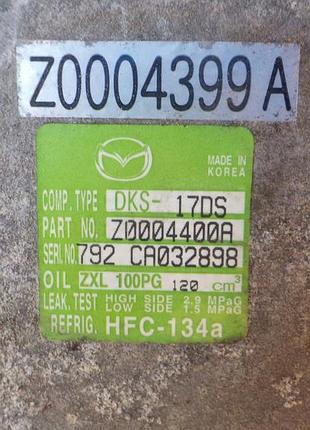 Компресор кондиціонера mazda 6 2008 compressor sedan 2.0b від 0004399a / z000400a 5