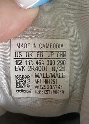 Кросівки adidas ozelia 4
