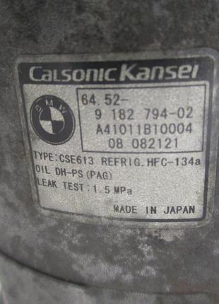 Компресор кондиціонера bmw e81 e87 e90 e91 e92 e93 n43 4