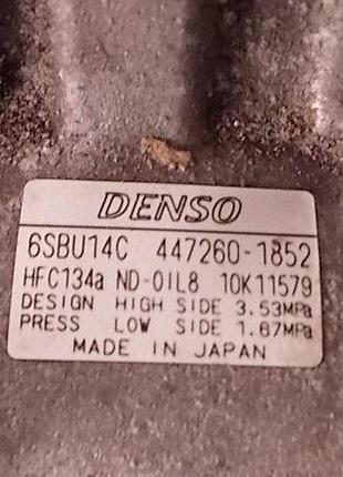 Компресор кондиціонера bmw e90 e87 e60 320d 520d 2