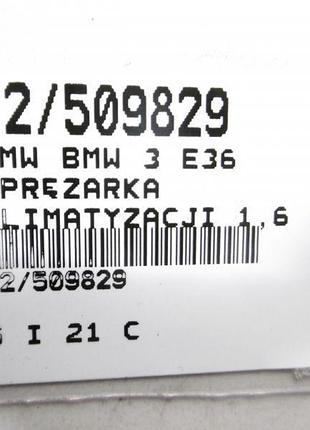 Компресор кондиціонера e36 1.6 1.8 045903315 2