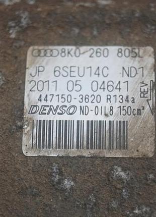 Компресор кондиціонера audi a4 b8 a5 8k0260805l 5