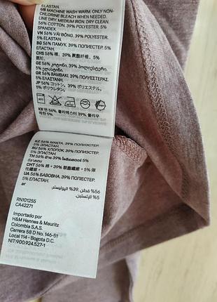 Тенниска женская h&amp;m p. l/175 5