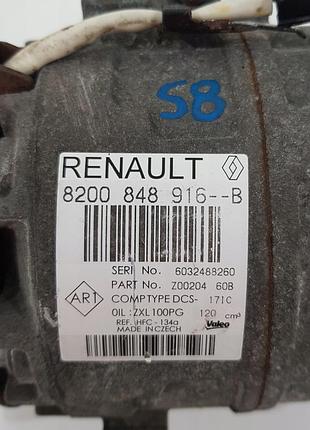Компресор кондиціонера renault master 2.3 dci 8200848916 2