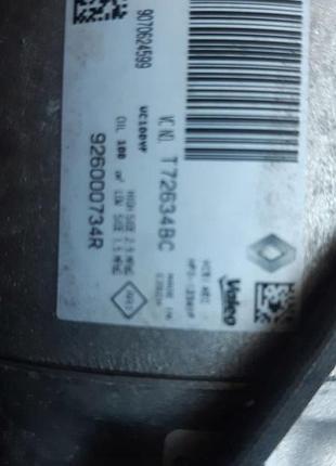 Компресор кондиціонера renault captur 936000734r