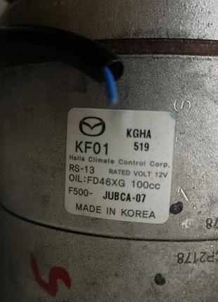 Компресор кондиціонера mazda cx5 ii kf01 3