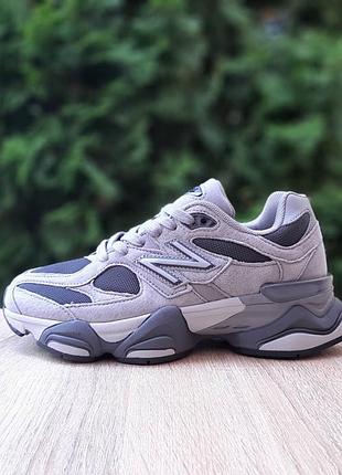 Balance 9060 серые с серым 2