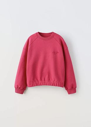 Світшот zara на дівчинку 8-9 років 134р