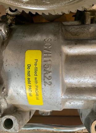 Компресор кондиціонера daf насос, , daf 105 xf 2