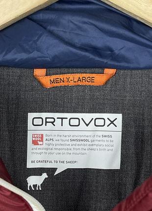Ortovox 🔝куртка 9