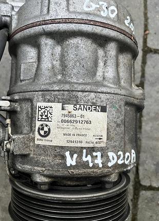 Компрессор кондиционера bmw oe 7945863 2