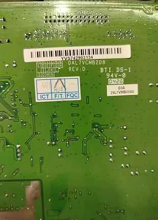Lg l194wt main dal7vcmb2d8 2