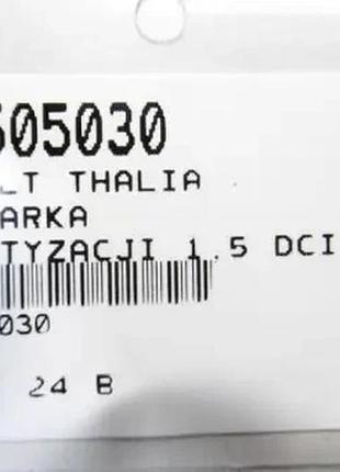 Компрессор кондиционера thalia 1,5dci 8200315744 4