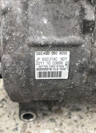 Компресор кондиціонера 4g0260805d 2