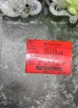 Компрессор кондиционера carisma 1,8 mr500007 2