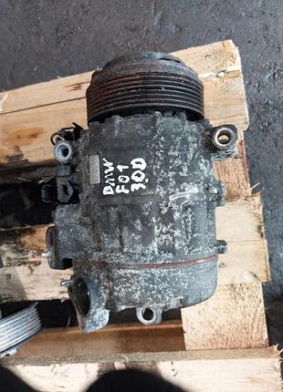 Компресор кондиціонера bmw f01 3.0d