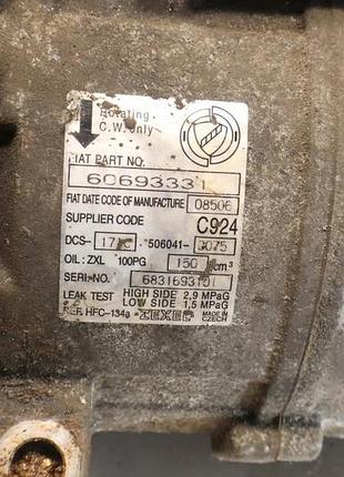 Компрессор кондиционера alfa romeo 159 1.9jtd 7
