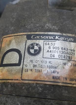 Компресор кондиціонера bmw e46 6905643 2