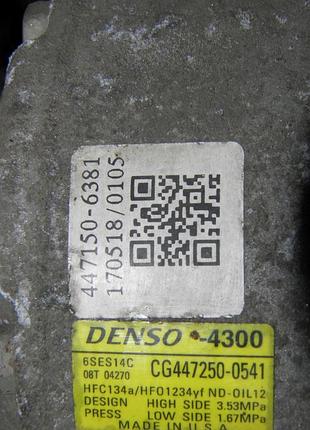 Компресор кондиціонера kia optima / a / c 97701d4300 5