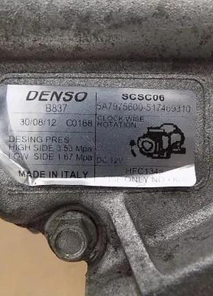 Компресор кондиціонера doblo 1.9 d denso 5