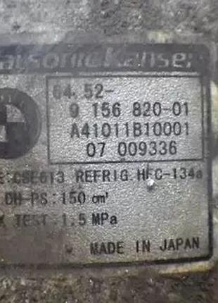 Компрессор кондиционера bmw e91 e49 2.0 4