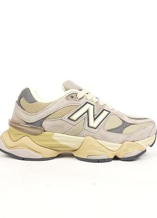 Balance 9060 сіро бежеві 2