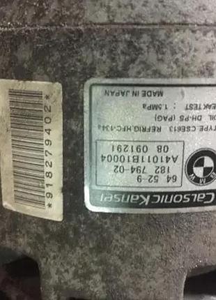 Компрессор кондиционера bmw e90/e91 a41011b10004 3