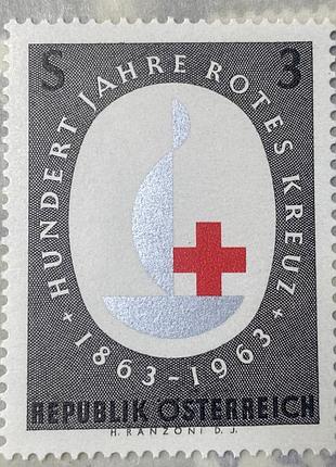 Австрія 1963р ** (sp).
