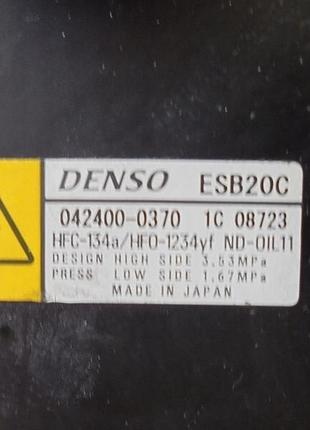 Компресор кондиціонера toyota corolla e21 1.8h 6